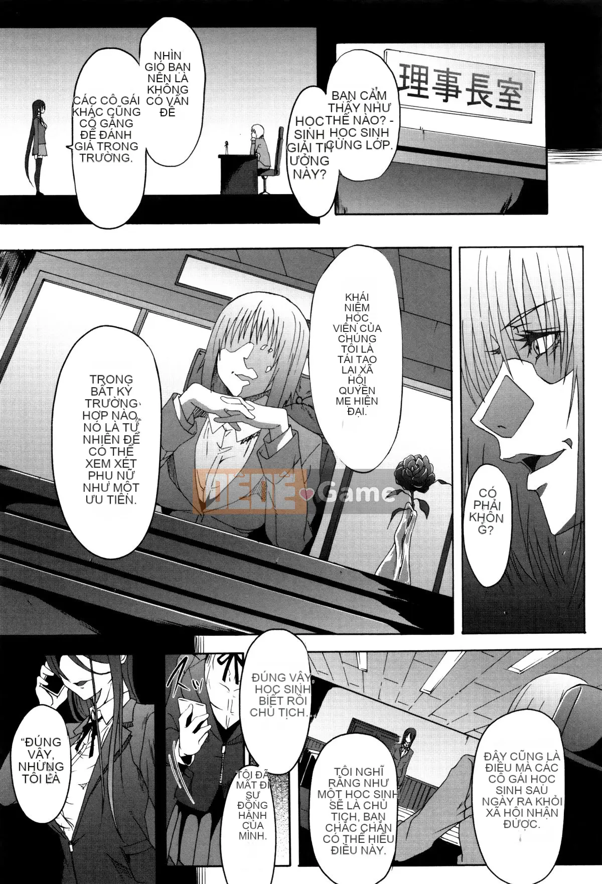 Ông già phủ [Zelatin Mizoguchi] Gakusei ~Trường học của gái mại dâm~