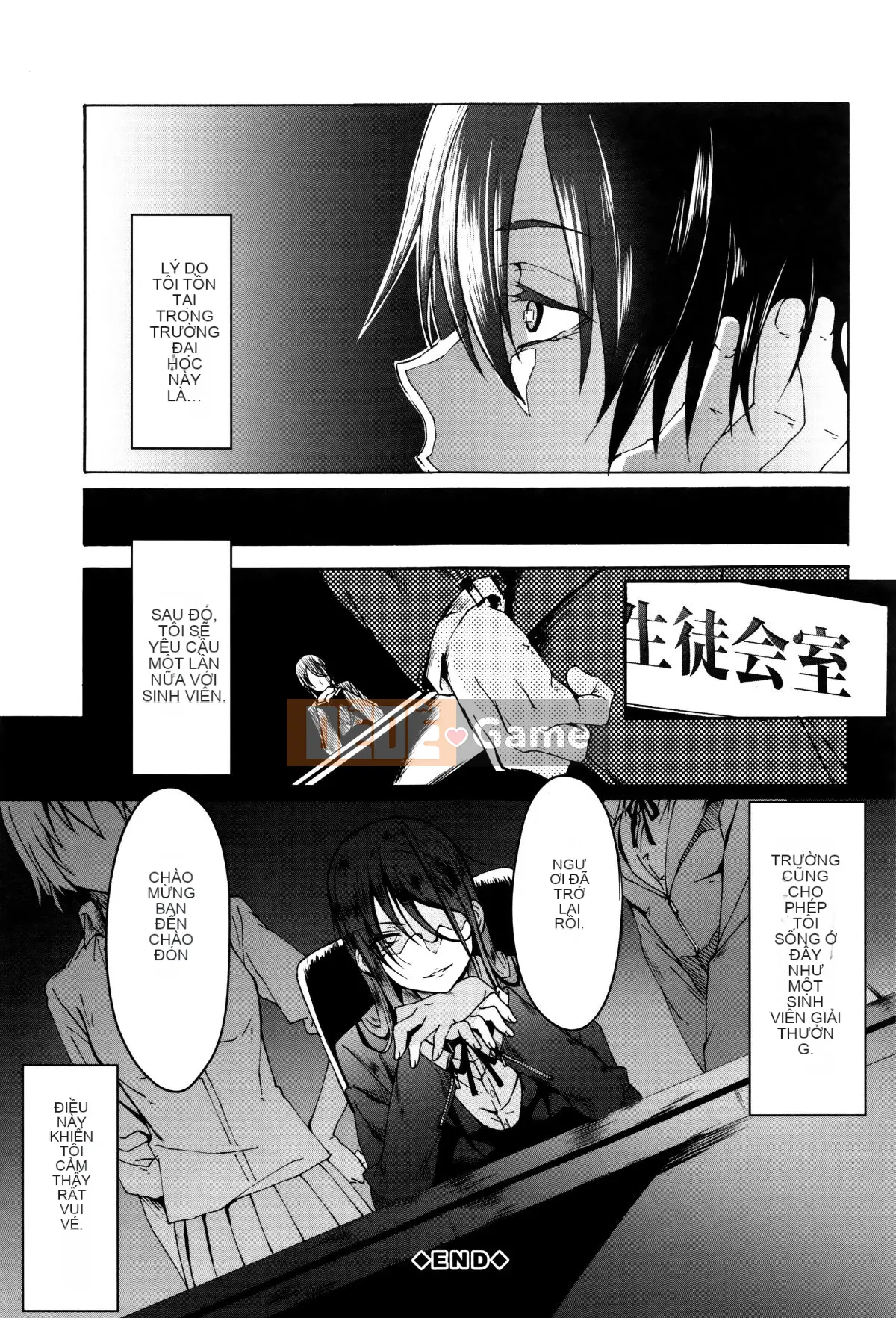 Ông già phủ [Zelatin Mizoguchi] Gakusei ~Trường học của gái mại dâm~