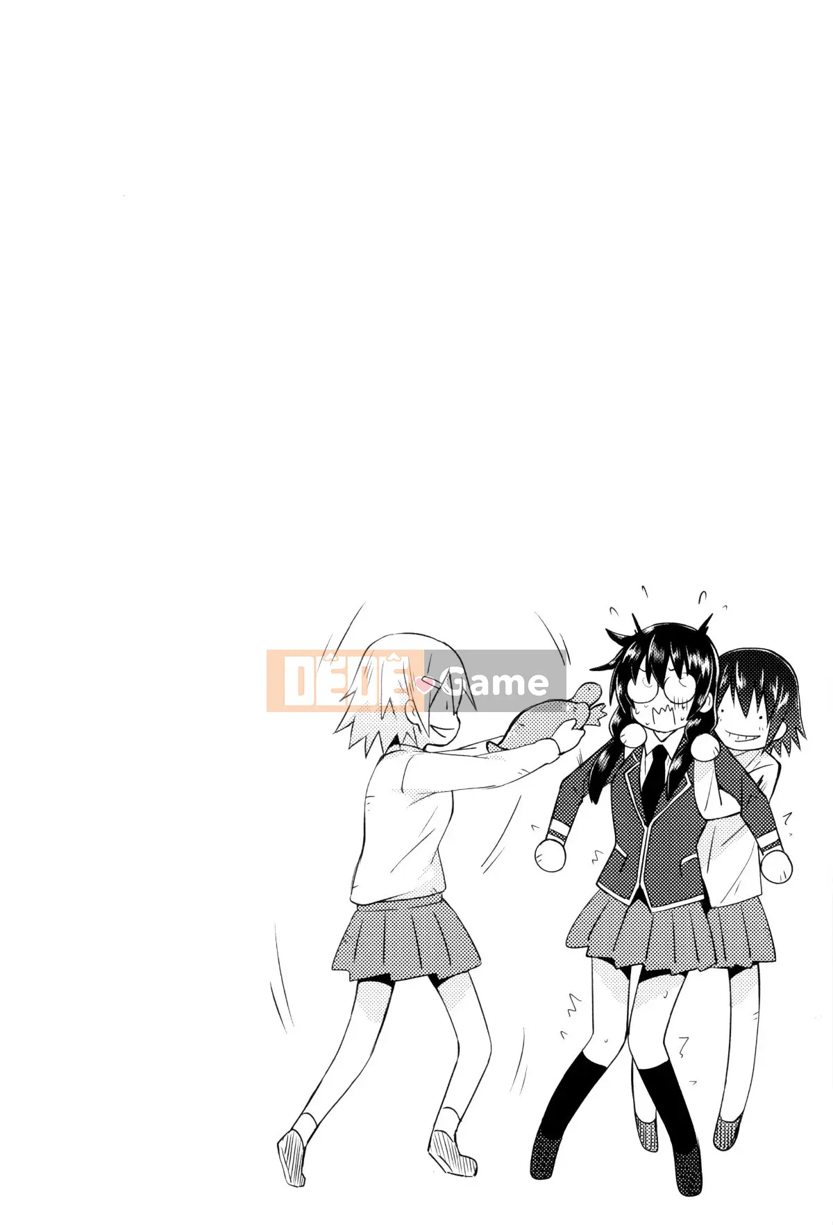 Ông già phủ [Zelatin Mizoguchi] Gakusei ~Trường học của gái mại dâm~