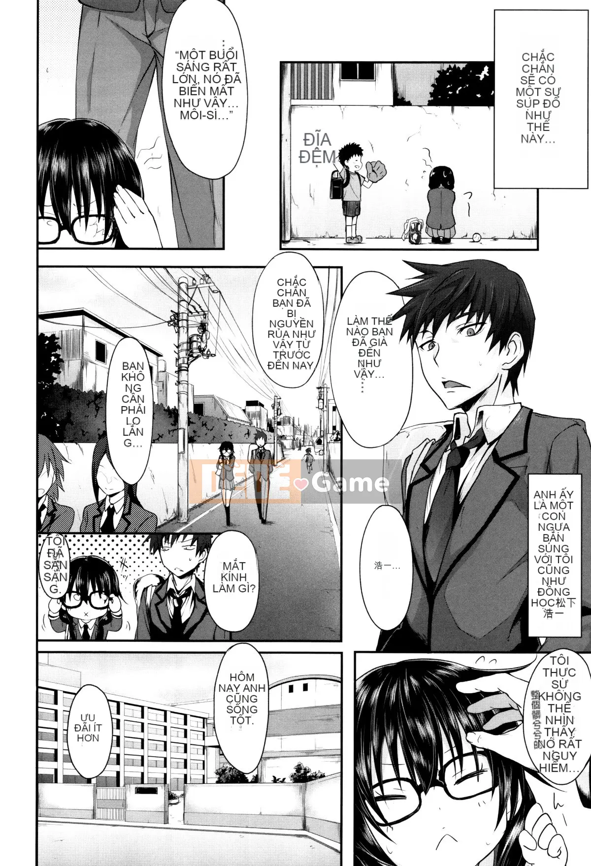 Ông già phủ [Zelatin Mizoguchi] Gakusei ~Trường học của gái mại dâm~