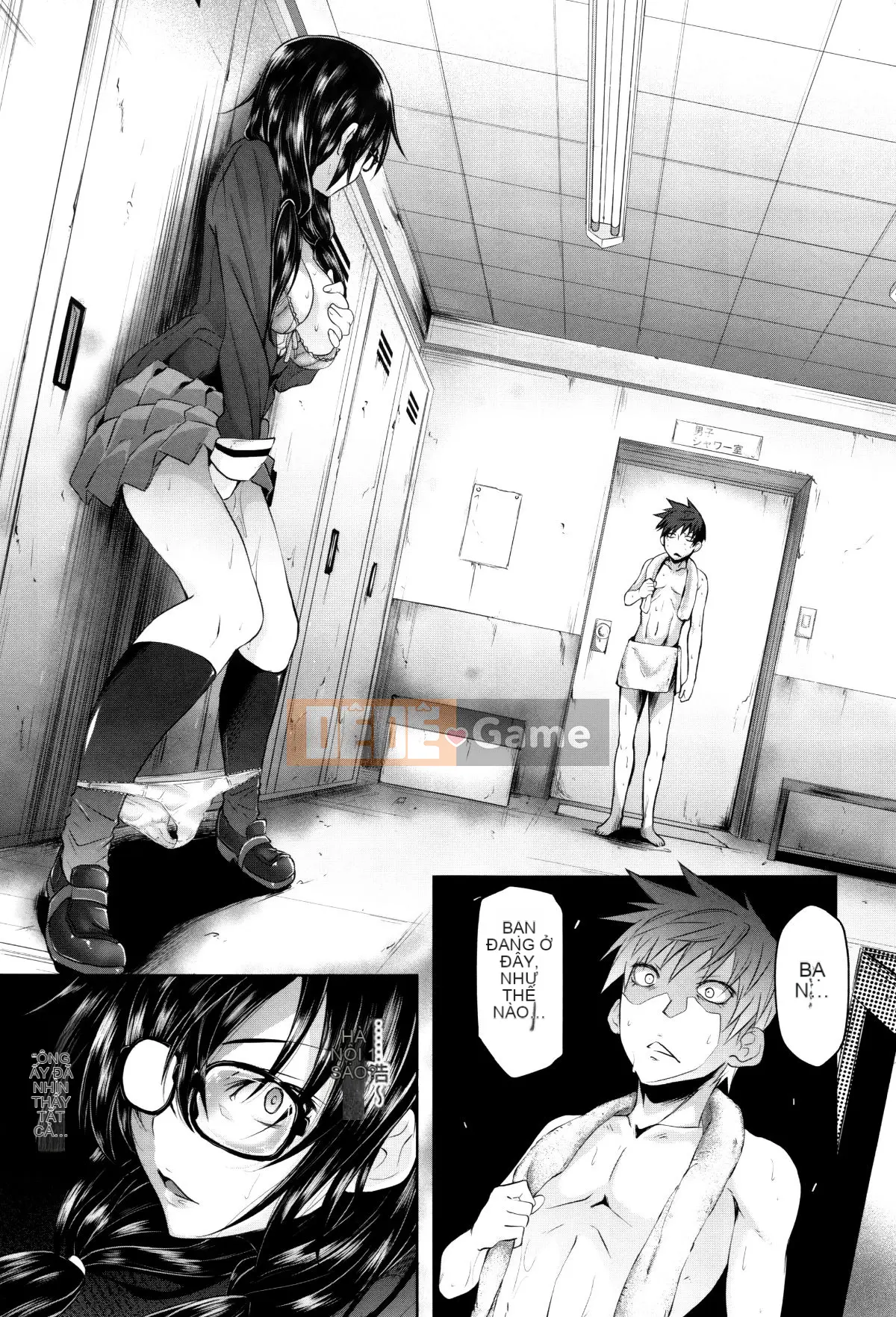 Ông già phủ [Zelatin Mizoguchi] Gakusei ~Trường học của gái mại dâm~