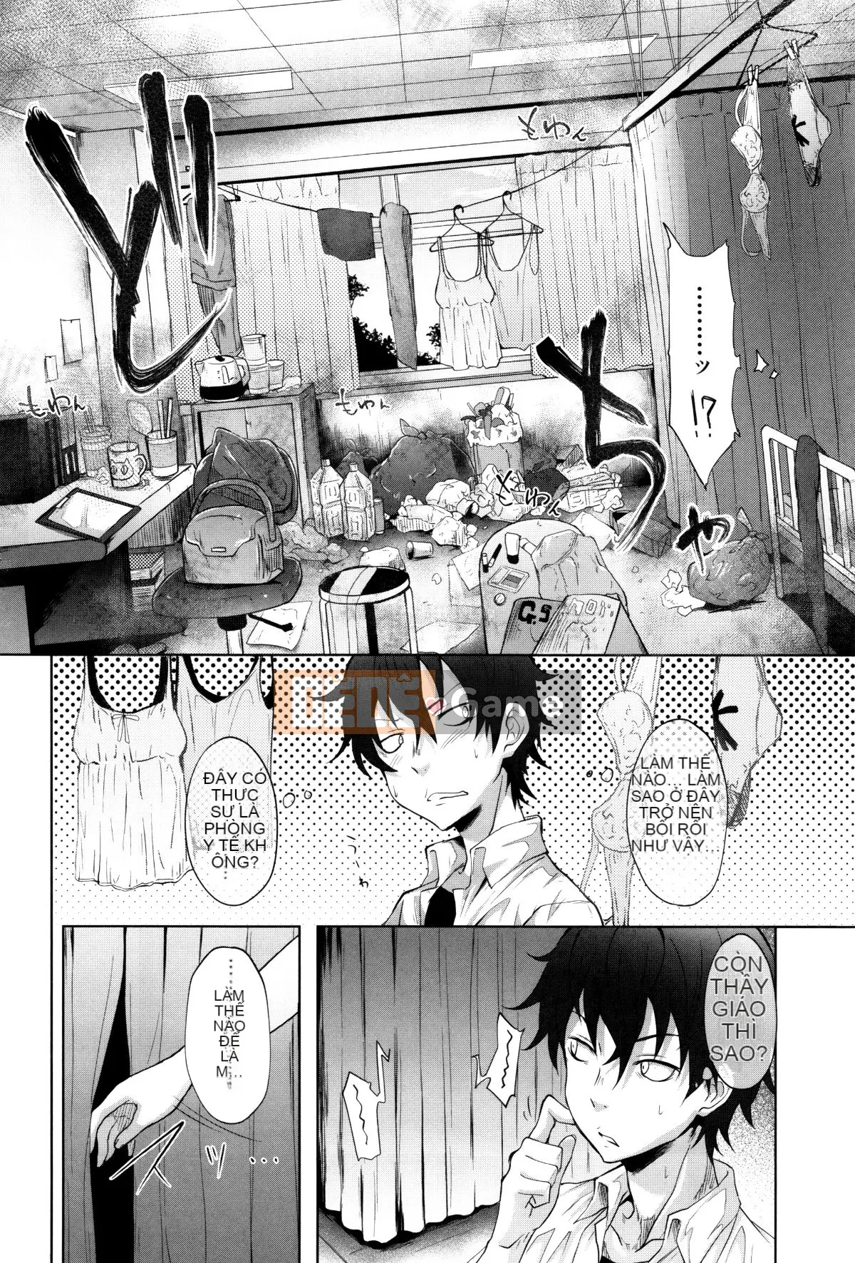 Ông già phủ [Zelatin Mizoguchi] Gakusei ~Trường học của gái mại dâm~