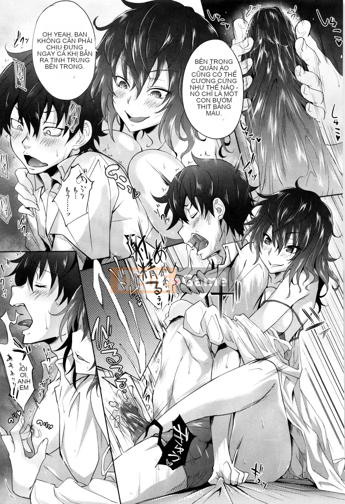 Ông già phủ [Zelatin Mizoguchi] Gakusei ~Trường học của gái mại dâm~