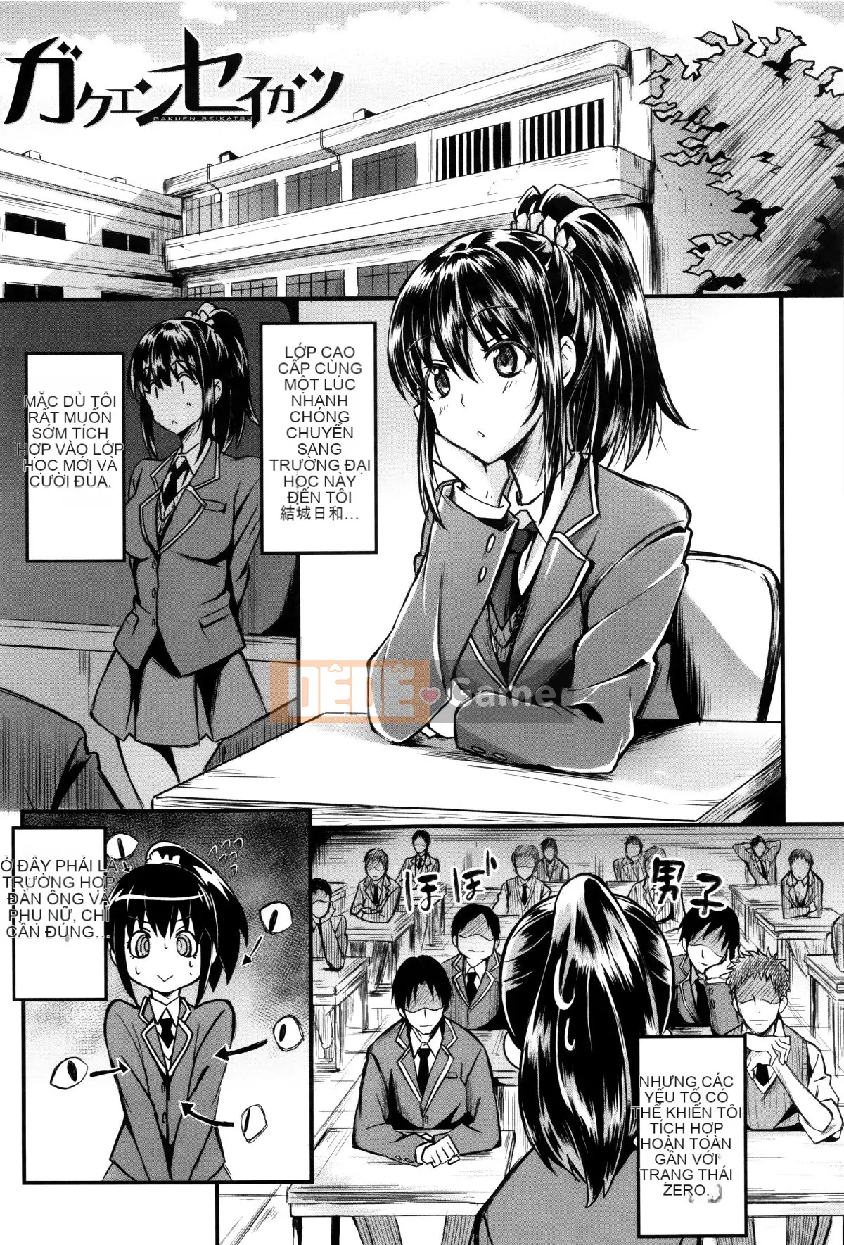 Ông già phủ [Zelatin Mizoguchi] Gakusei ~Trường học của gái mại dâm~