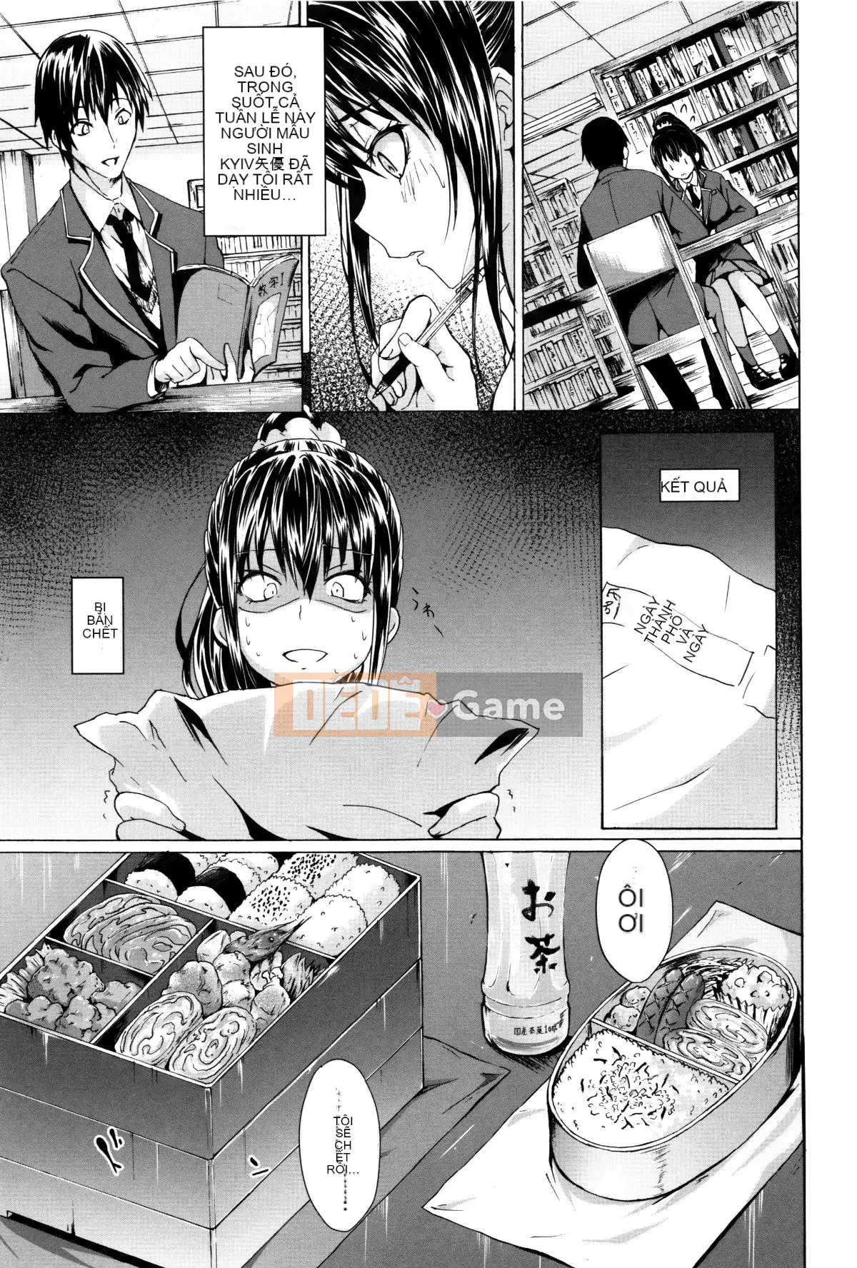 Ông già phủ [Zelatin Mizoguchi] Gakusei ~Trường học của gái mại dâm~