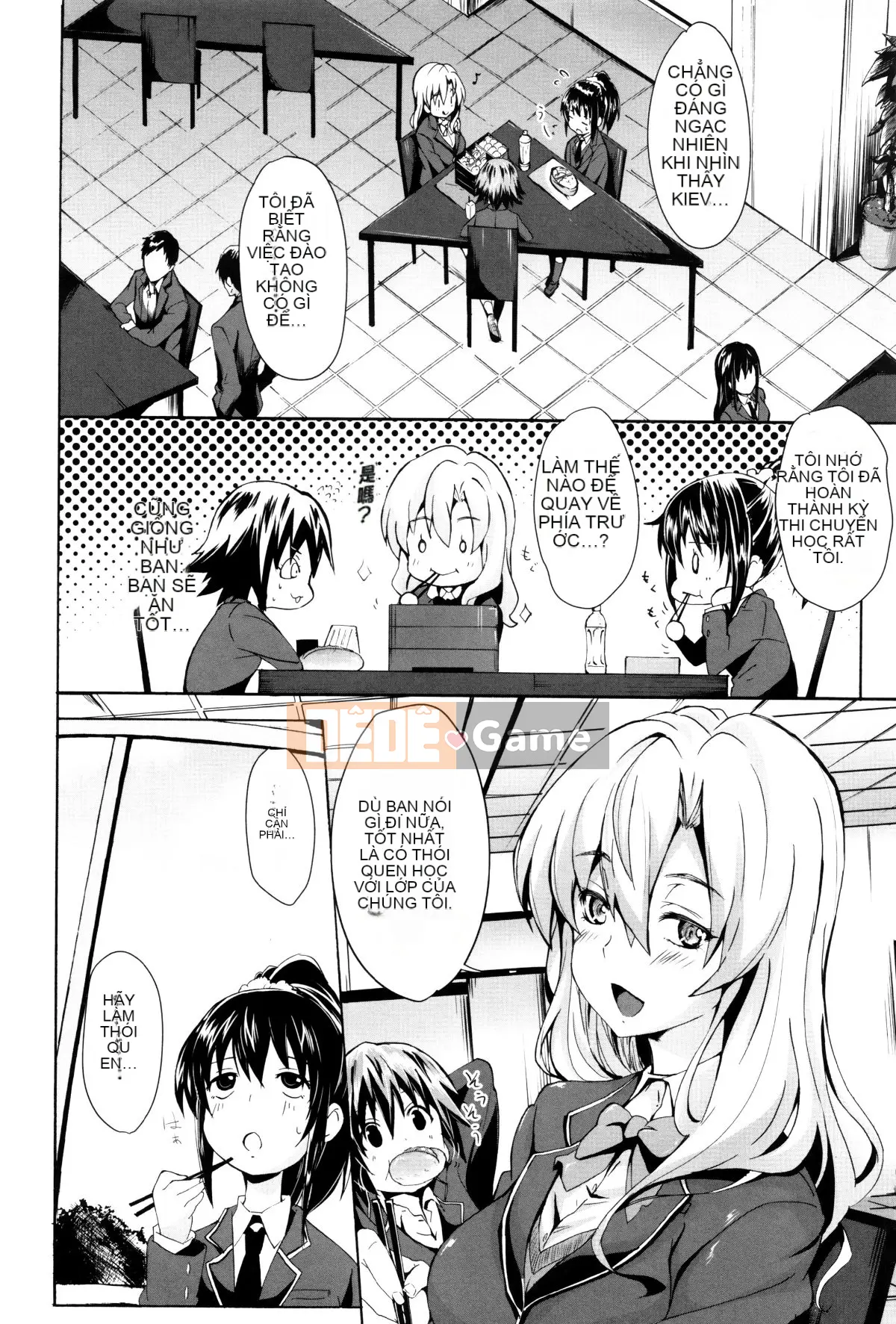 Ông già phủ [Zelatin Mizoguchi] Gakusei ~Trường học của gái mại dâm~