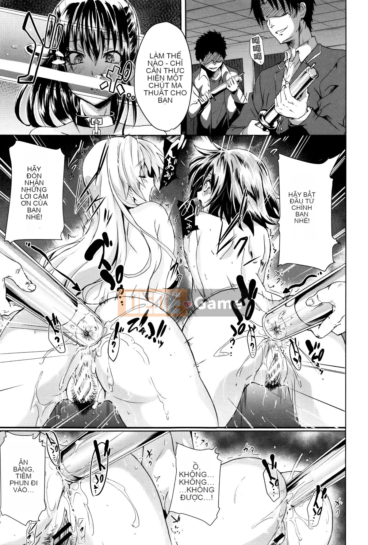 Ông già phủ [Zelatin Mizoguchi] Gakusei ~Trường học của gái mại dâm~