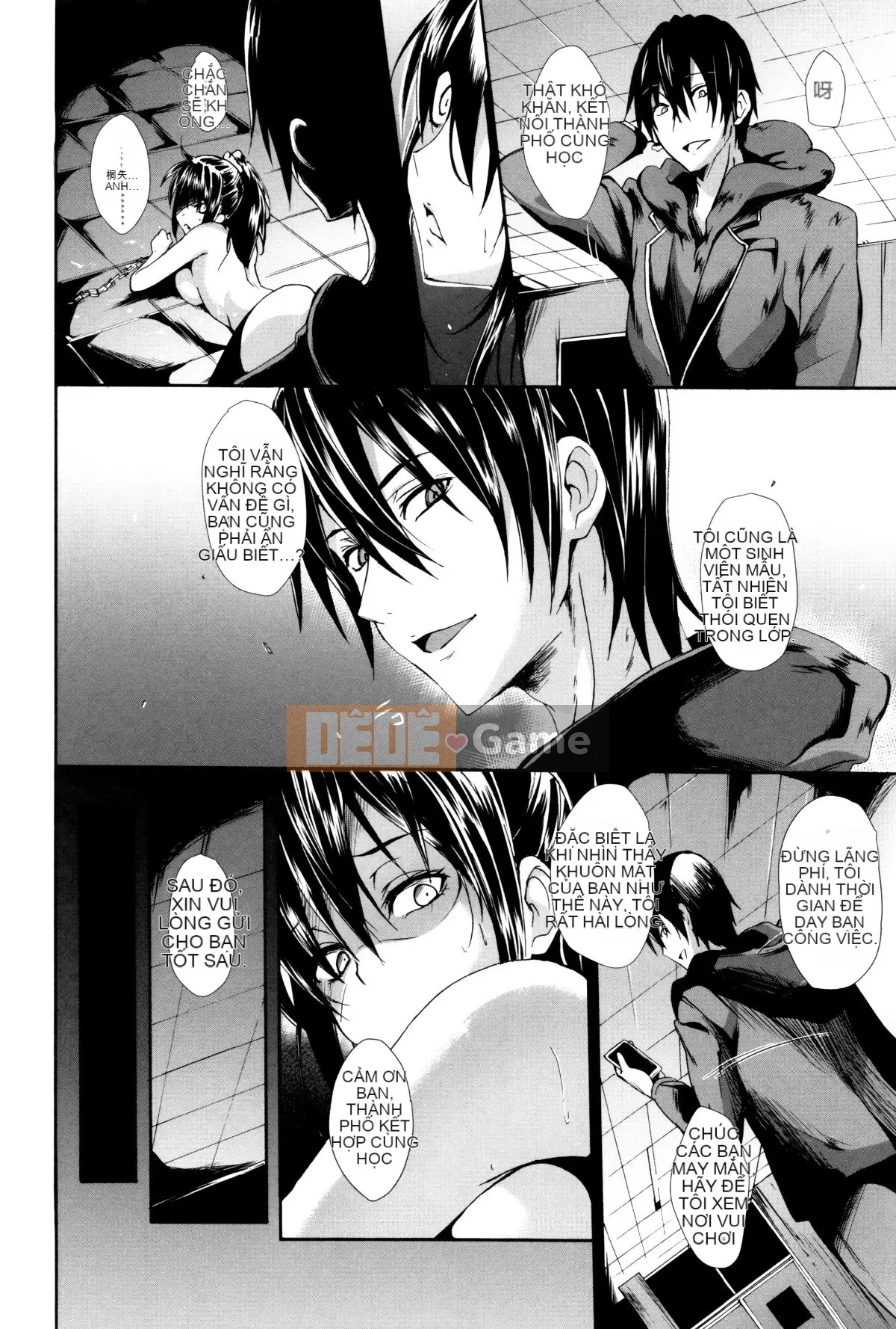 Ông già phủ [Zelatin Mizoguchi] Gakusei ~Trường học của gái mại dâm~