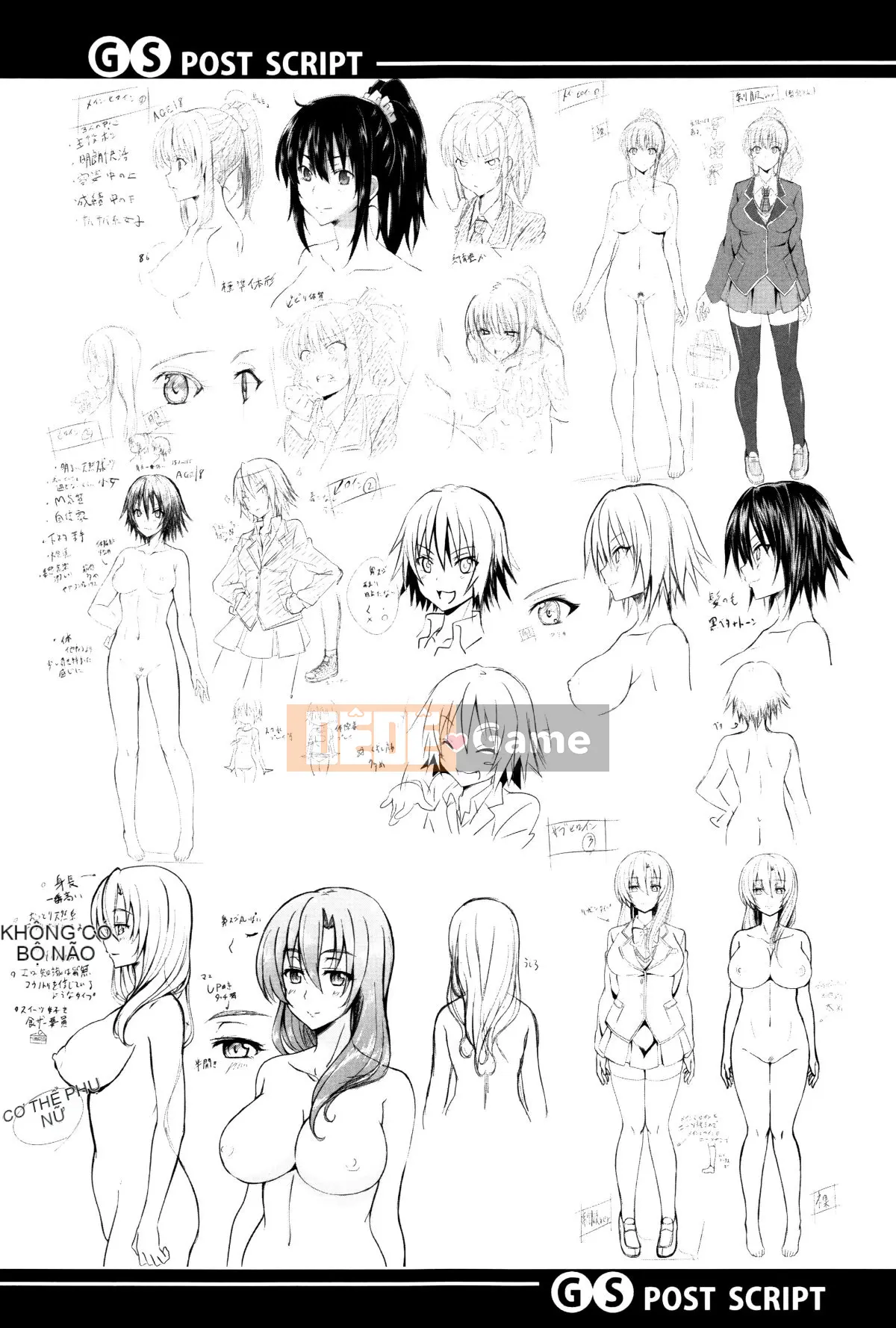 Ông già phủ [Zelatin Mizoguchi] Gakusei ~Trường học của gái mại dâm~