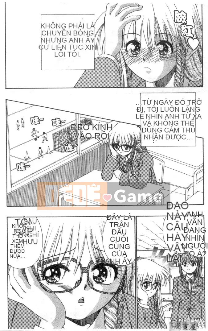 [Migiwa Koji] Hơi thở nhất thời [Trung bình]