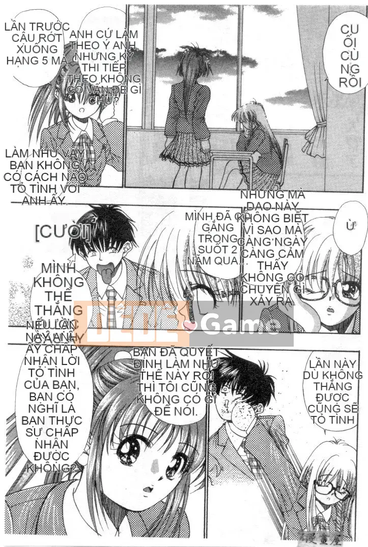 [Migiwa Koji] Hơi thở nhất thời [Trung bình]