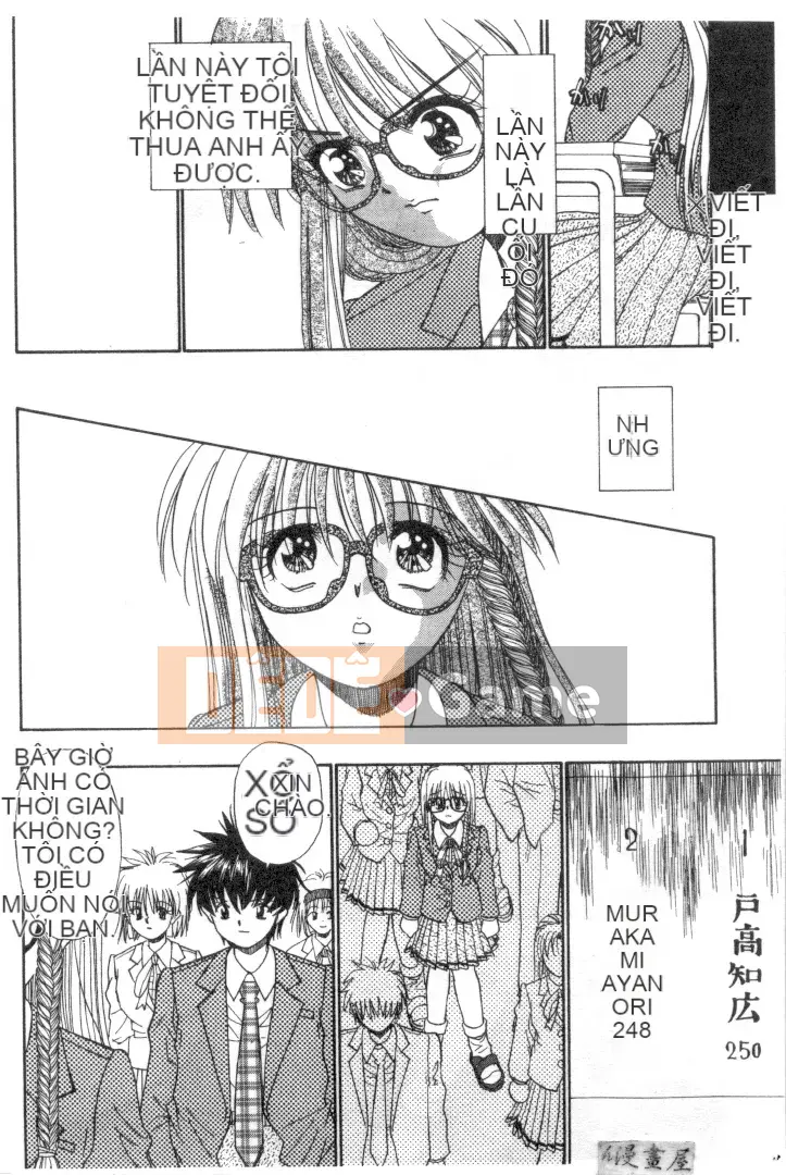 [Migiwa Koji] Hơi thở nhất thời [Trung bình]