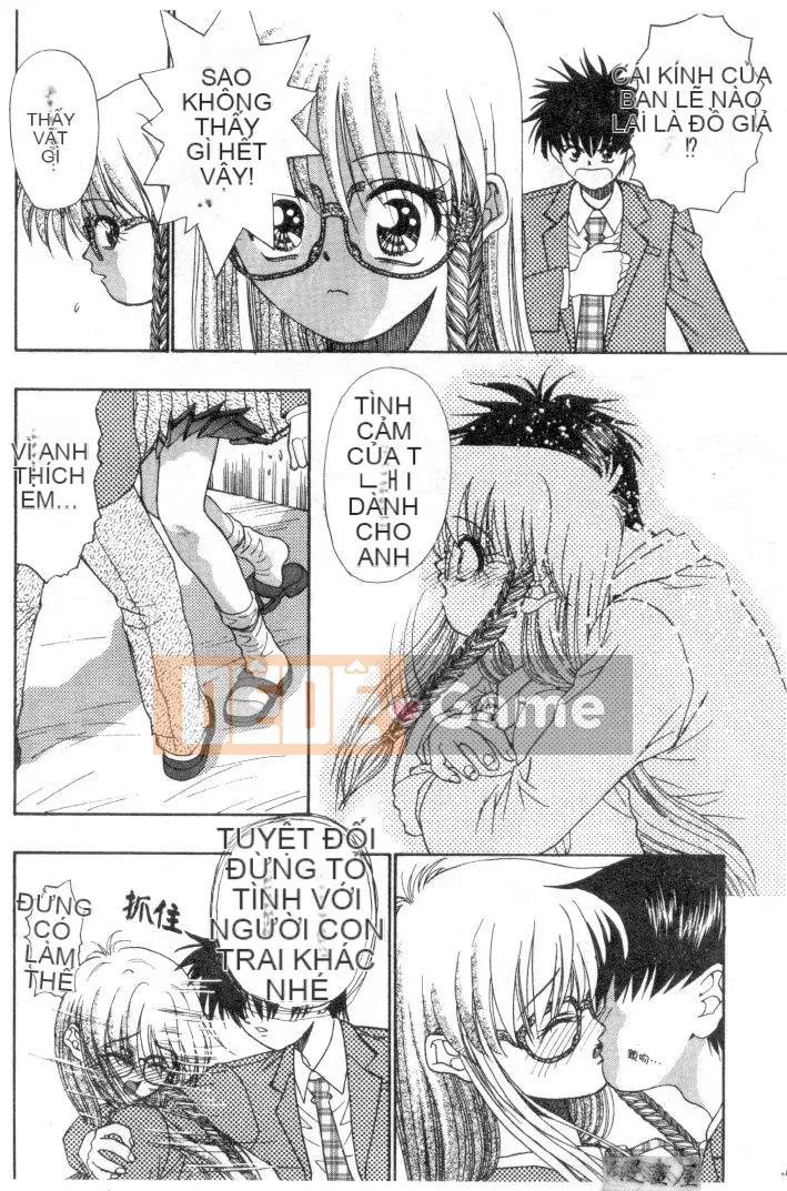 [Migiwa Koji] Hơi thở nhất thời [Trung bình]