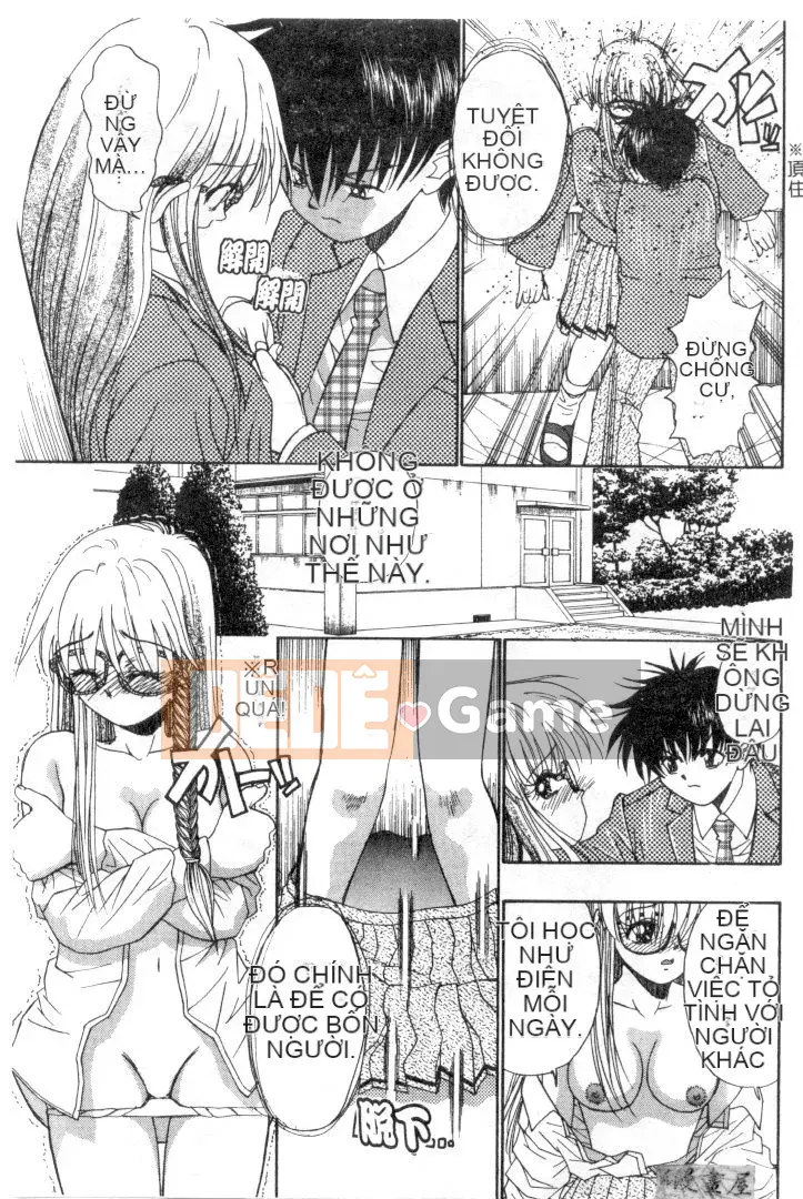 [Migiwa Koji] Hơi thở nhất thời [Trung bình]