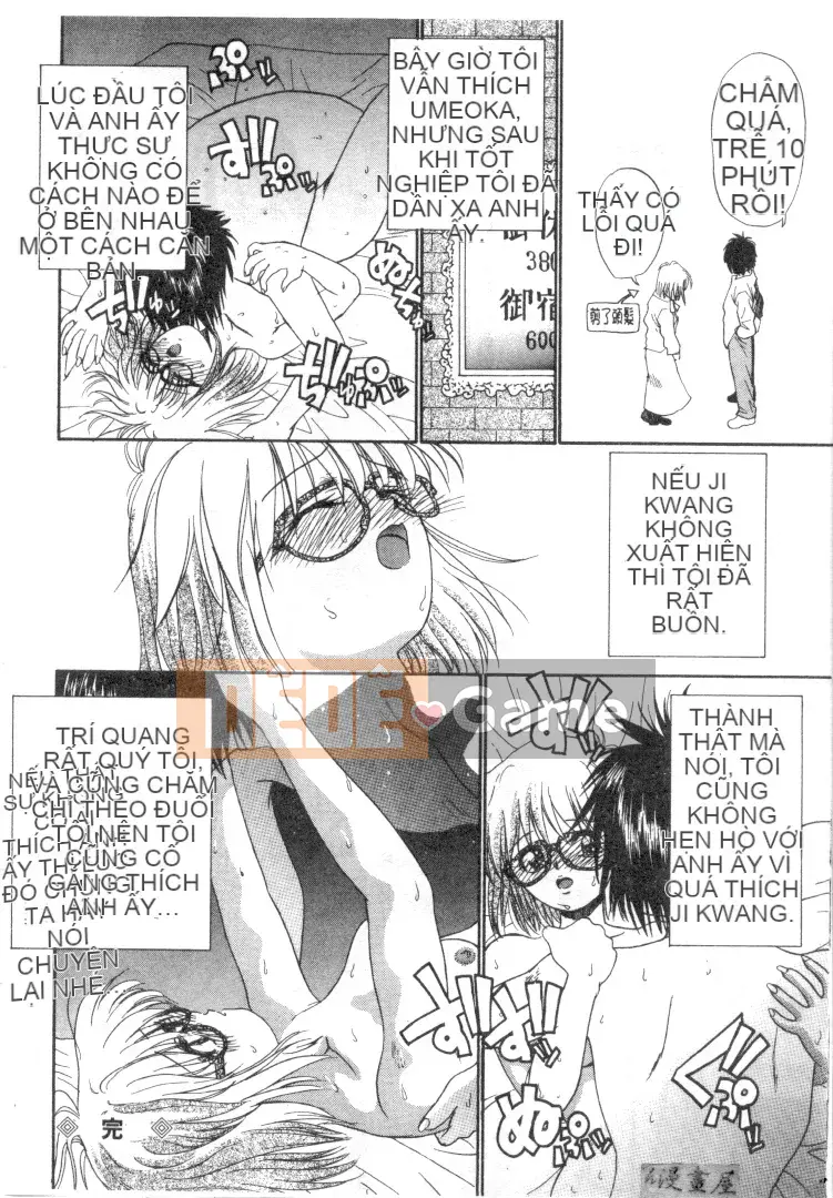 [Migiwa Koji] Hơi thở nhất thời [Trung bình]