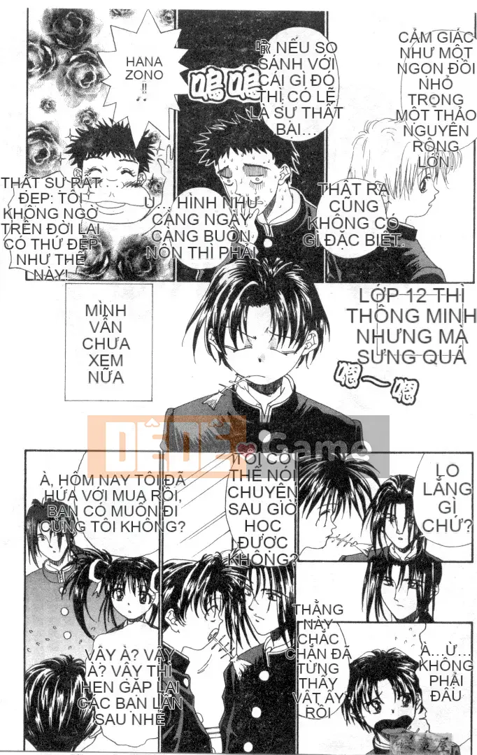 [Migiwa Koji] Hơi thở nhất thời [Trung bình]