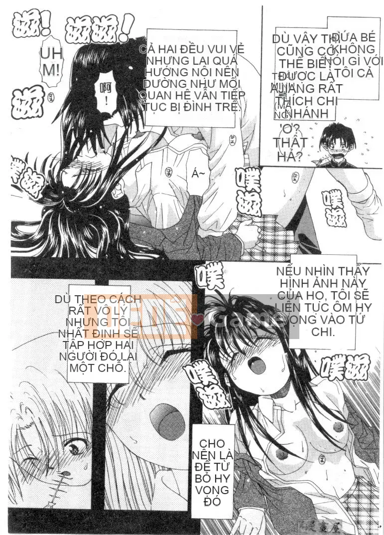 [Migiwa Koji] Hơi thở nhất thời [Trung bình]