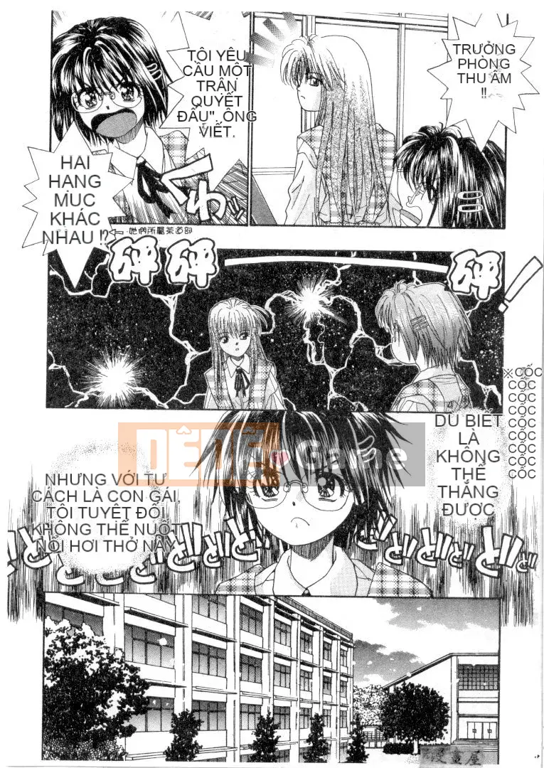 [Migiwa Koji] Hơi thở nhất thời [Trung bình]