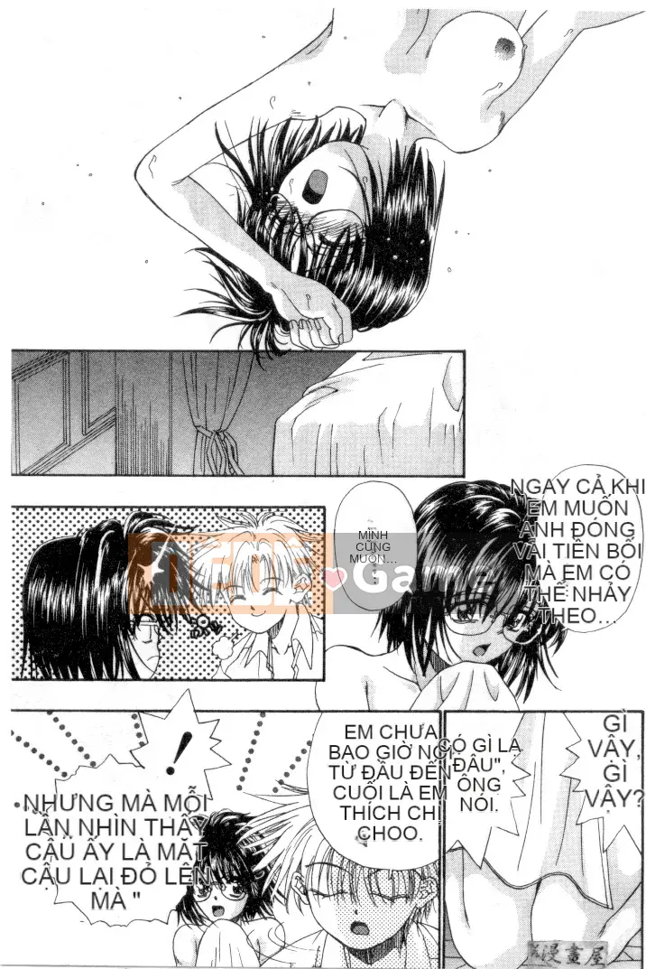 [Migiwa Koji] Hơi thở nhất thời [Trung bình]