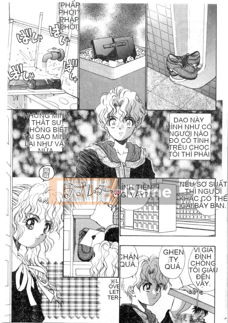 [Migiwa Koji] Hơi thở nhất thời [Trung bình]