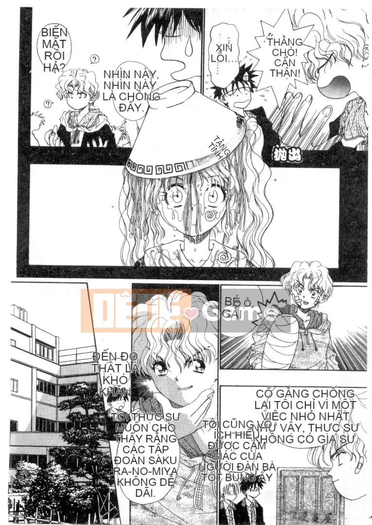 [Migiwa Koji] Hơi thở nhất thời [Trung bình]