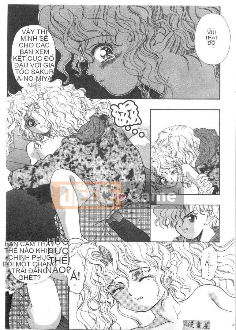 [Migiwa Koji] Hơi thở nhất thời [Trung bình]