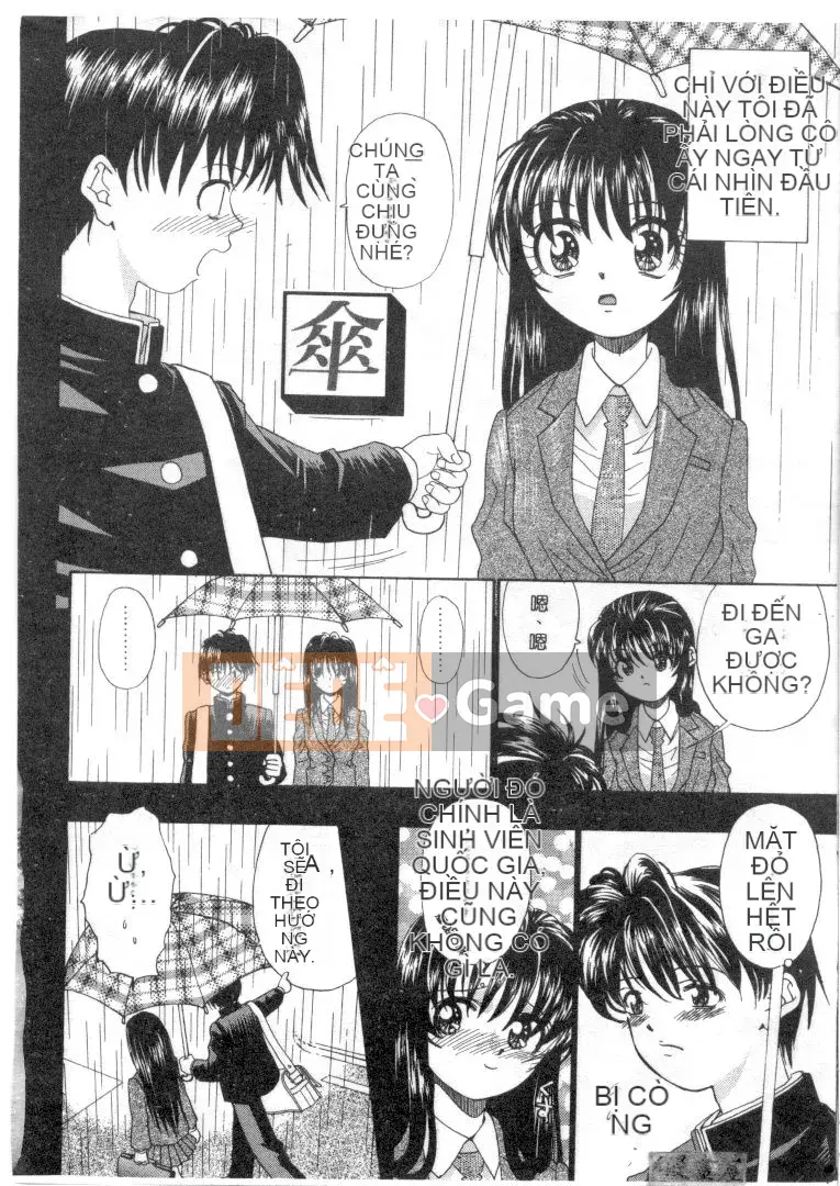 [Migiwa Koji] Hơi thở nhất thời [Trung bình]