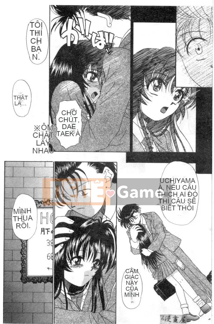 [Migiwa Koji] Hơi thở nhất thời [Trung bình]