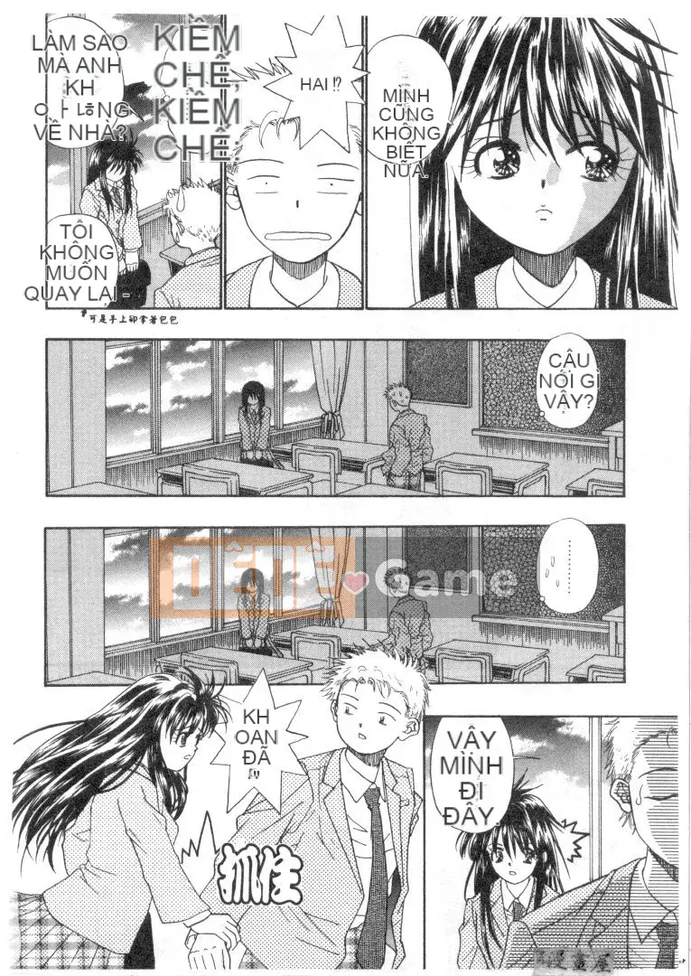 [Migiwa Koji] Hơi thở nhất thời [Trung bình]