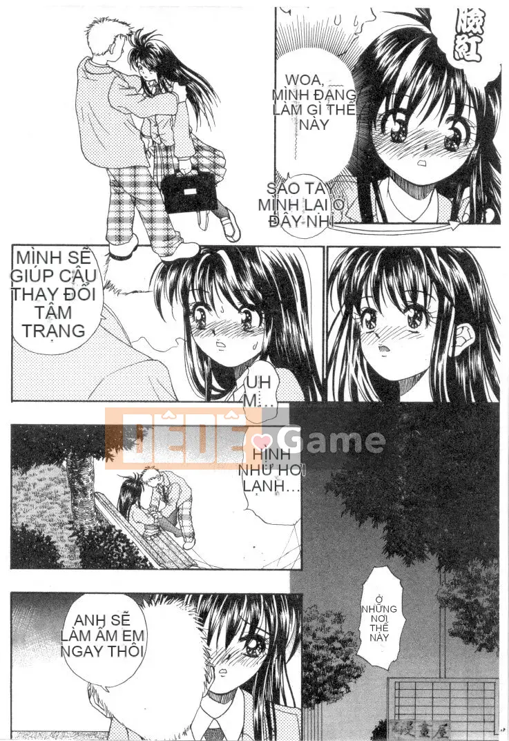 [Migiwa Koji] Hơi thở nhất thời [Trung bình]