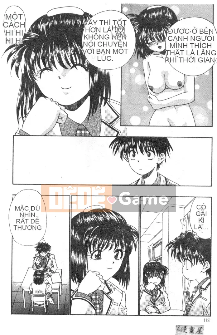 [Migiwa Koji] Hơi thở nhất thời [Trung bình]