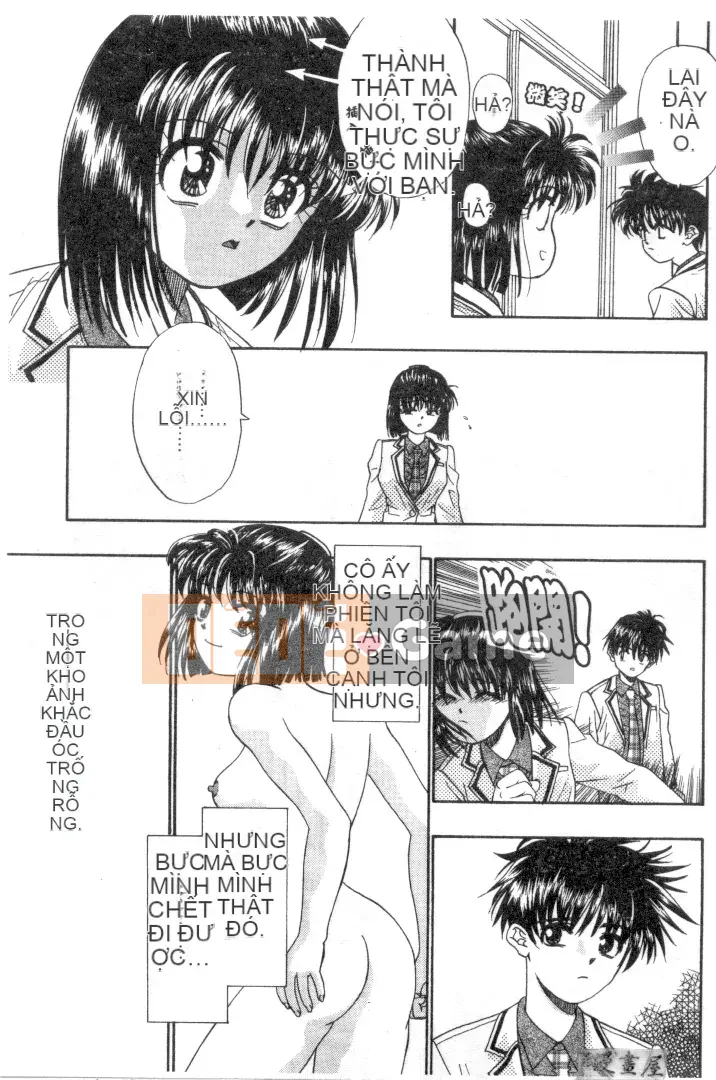 [Migiwa Koji] Hơi thở nhất thời [Trung bình]