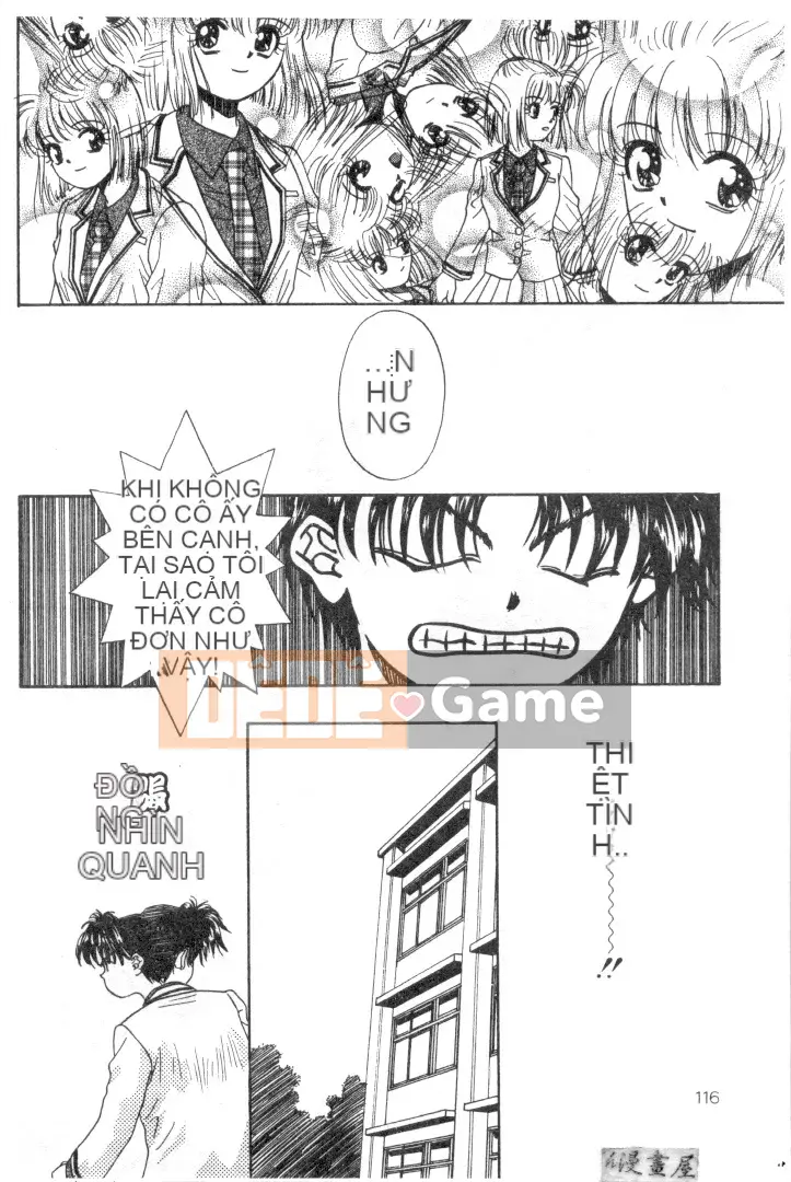 [Migiwa Koji] Hơi thở nhất thời [Trung bình]