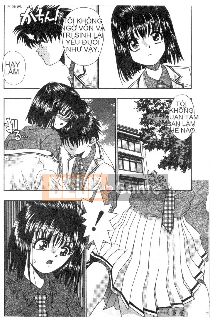 [Migiwa Koji] Hơi thở nhất thời [Trung bình]