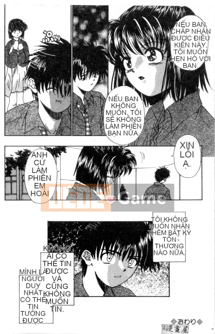 [Migiwa Koji] Hơi thở nhất thời [Trung bình]