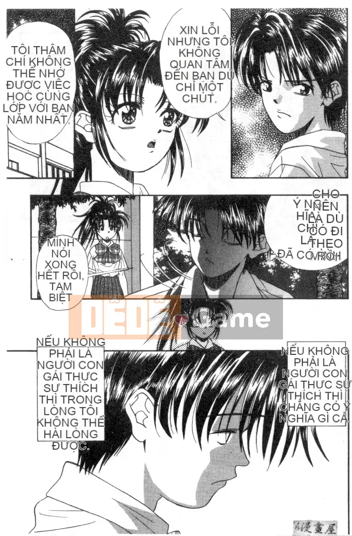 [Migiwa Koji] Hơi thở nhất thời [Trung bình]