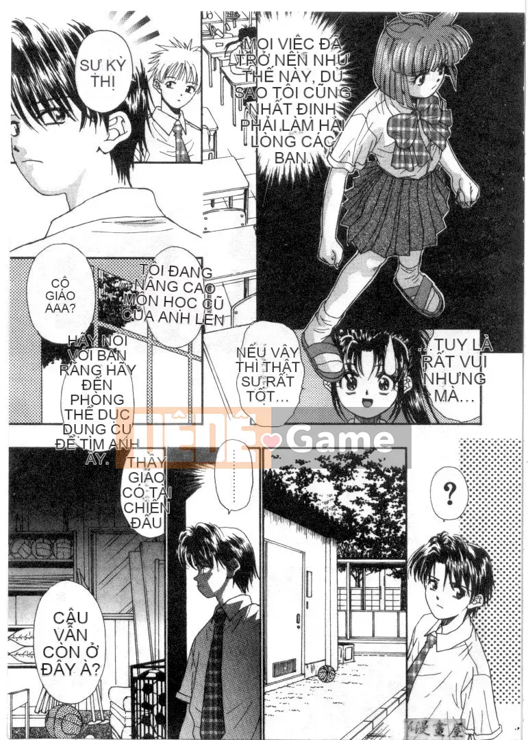 [Migiwa Koji] Hơi thở nhất thời [Trung bình]