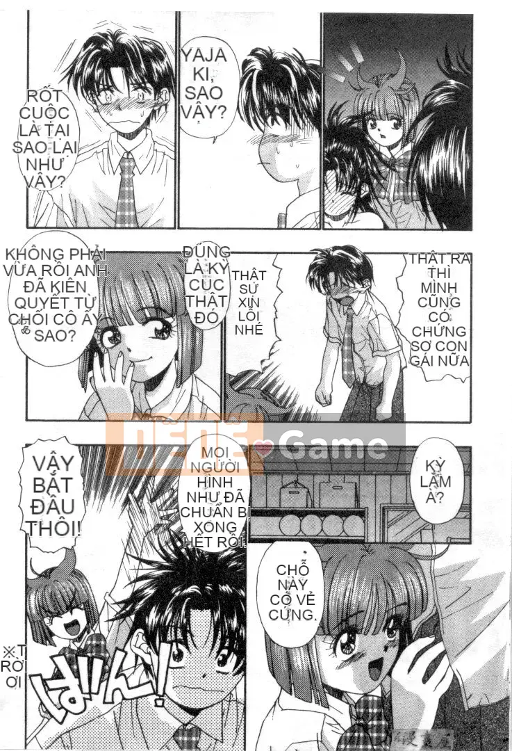 [Migiwa Koji] Hơi thở nhất thời [Trung bình]