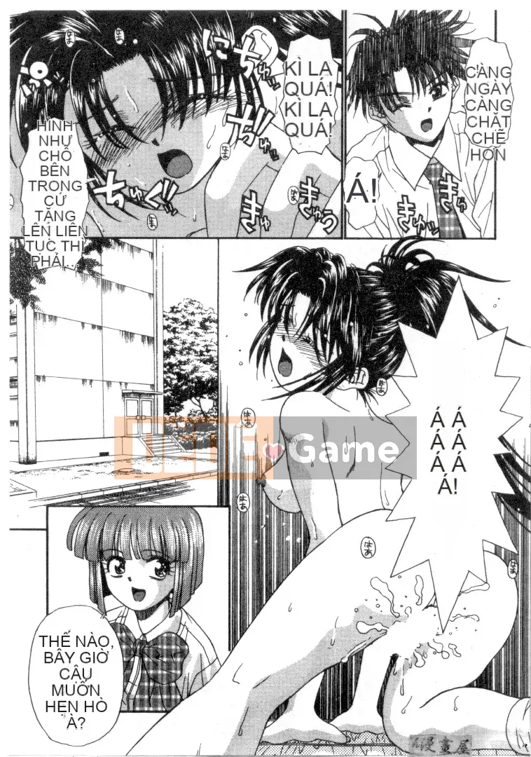 [Migiwa Koji] Hơi thở nhất thời [Trung bình]