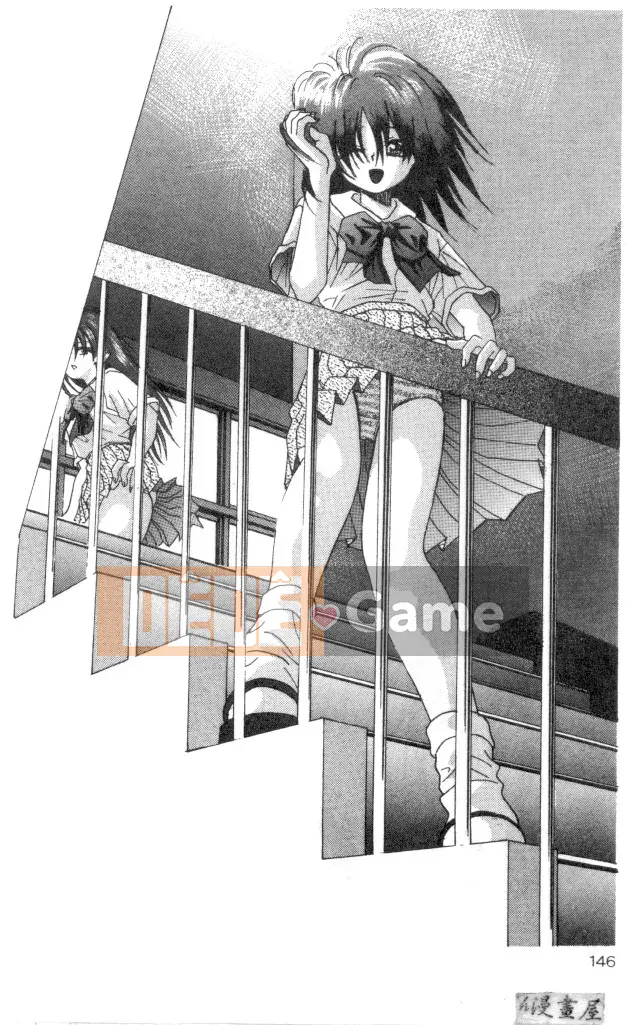 [Migiwa Koji] Hơi thở nhất thời [Trung bình]