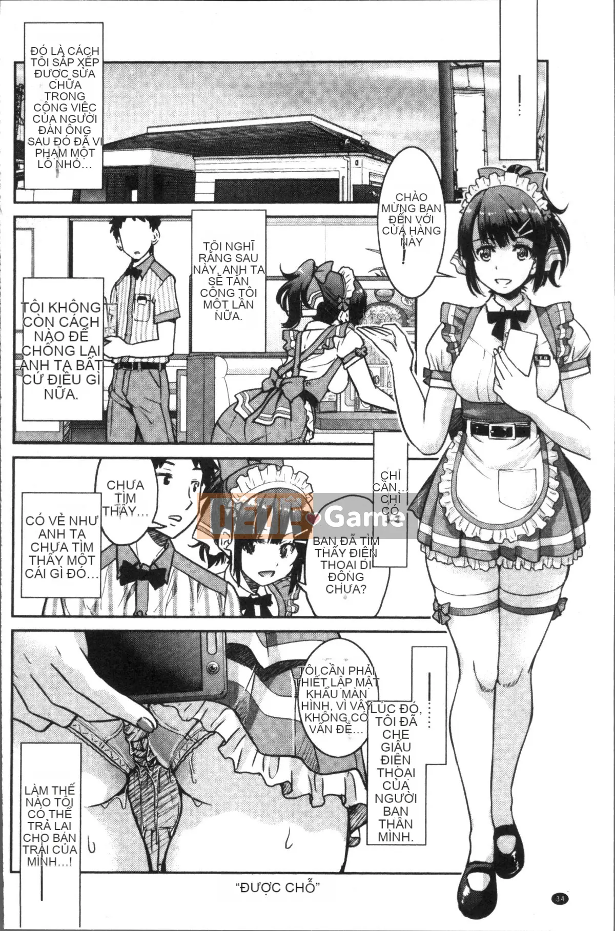 [Nhóm càn quét 4K][Yoshihisa Inoue] Trói đàn anh mà bạn ngưỡng mộ và khiến bạn không thể trốn thoát XXX