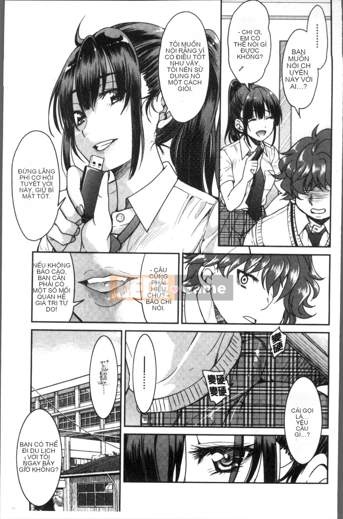 [Nhóm càn quét 4K][Yoshihisa Inoue] Trói đàn anh mà bạn ngưỡng mộ và khiến bạn không thể trốn thoát XXX