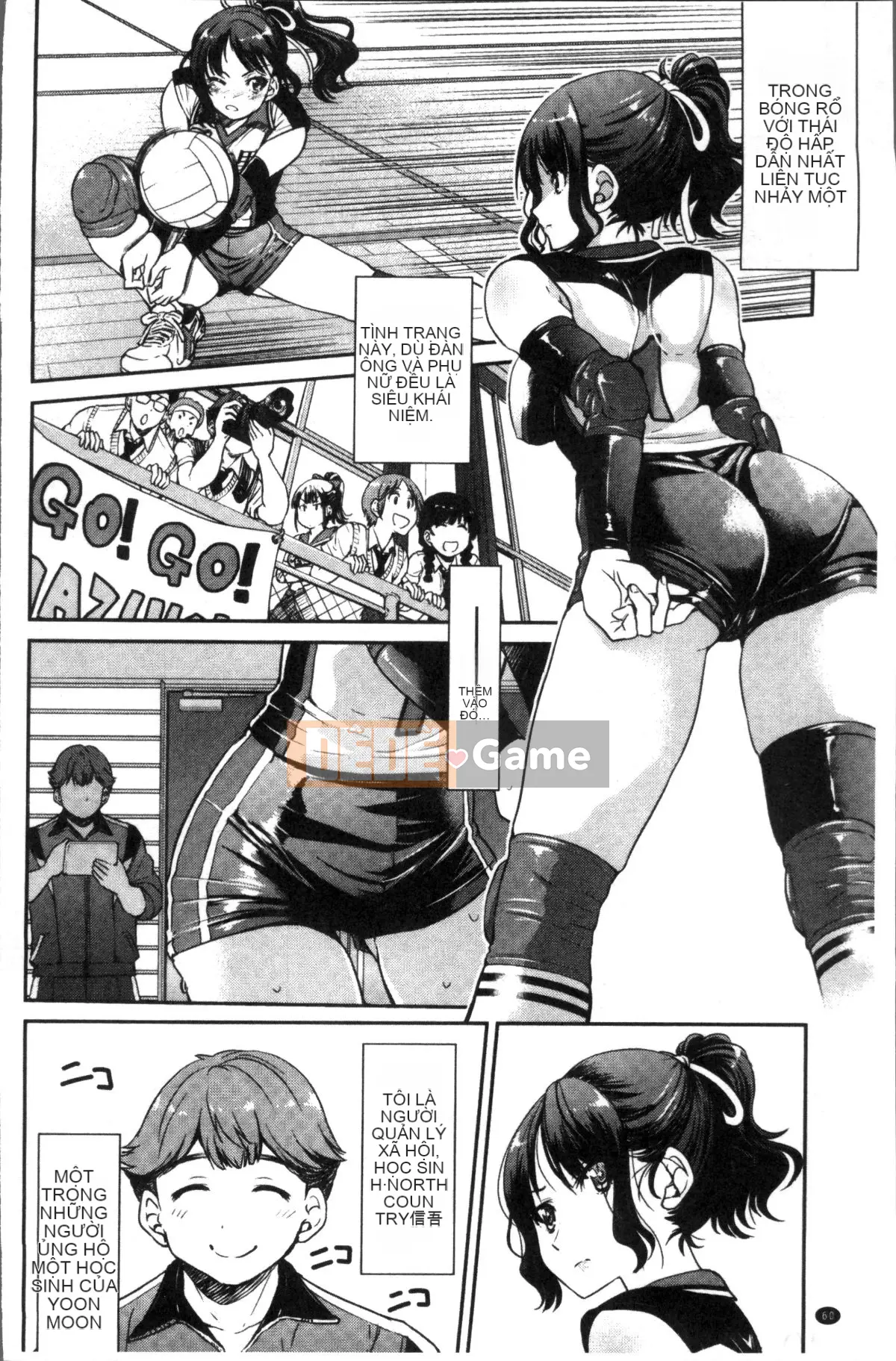 [Nhóm càn quét 4K][Yoshihisa Inoue] Trói đàn anh mà bạn ngưỡng mộ và khiến bạn không thể trốn thoát XXX