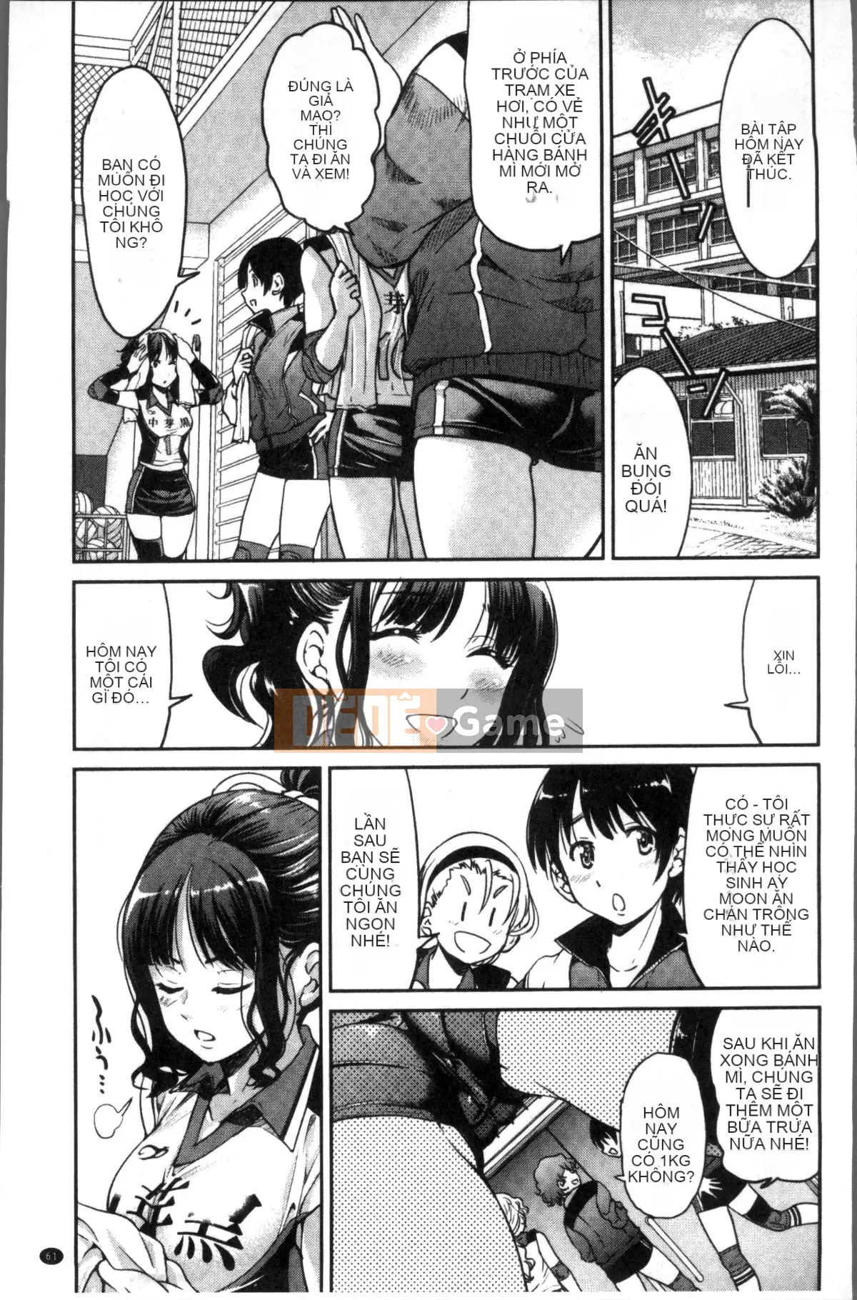 [Nhóm càn quét 4K][Yoshihisa Inoue] Trói đàn anh mà bạn ngưỡng mộ và khiến bạn không thể trốn thoát XXX