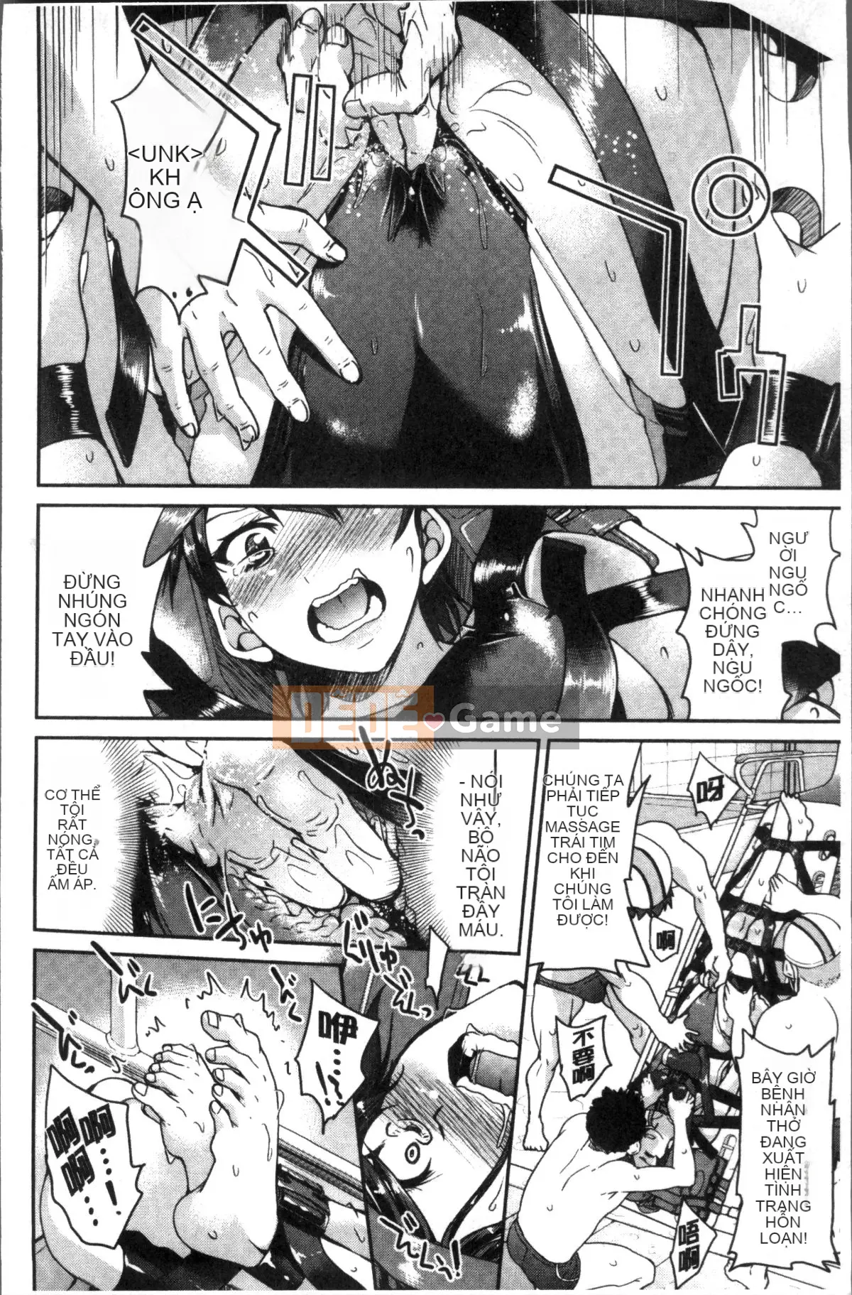 [Nhóm càn quét 4K][Yoshihisa Inoue] Trói đàn anh mà bạn ngưỡng mộ và khiến bạn không thể trốn thoát XXX