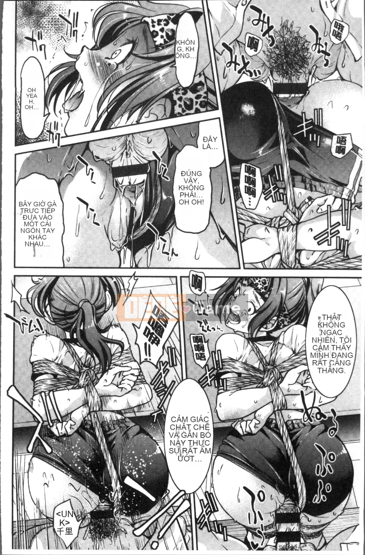 [Nhóm càn quét 4K][Yoshihisa Inoue] Trói đàn anh mà bạn ngưỡng mộ và khiến bạn không thể trốn thoát XXX