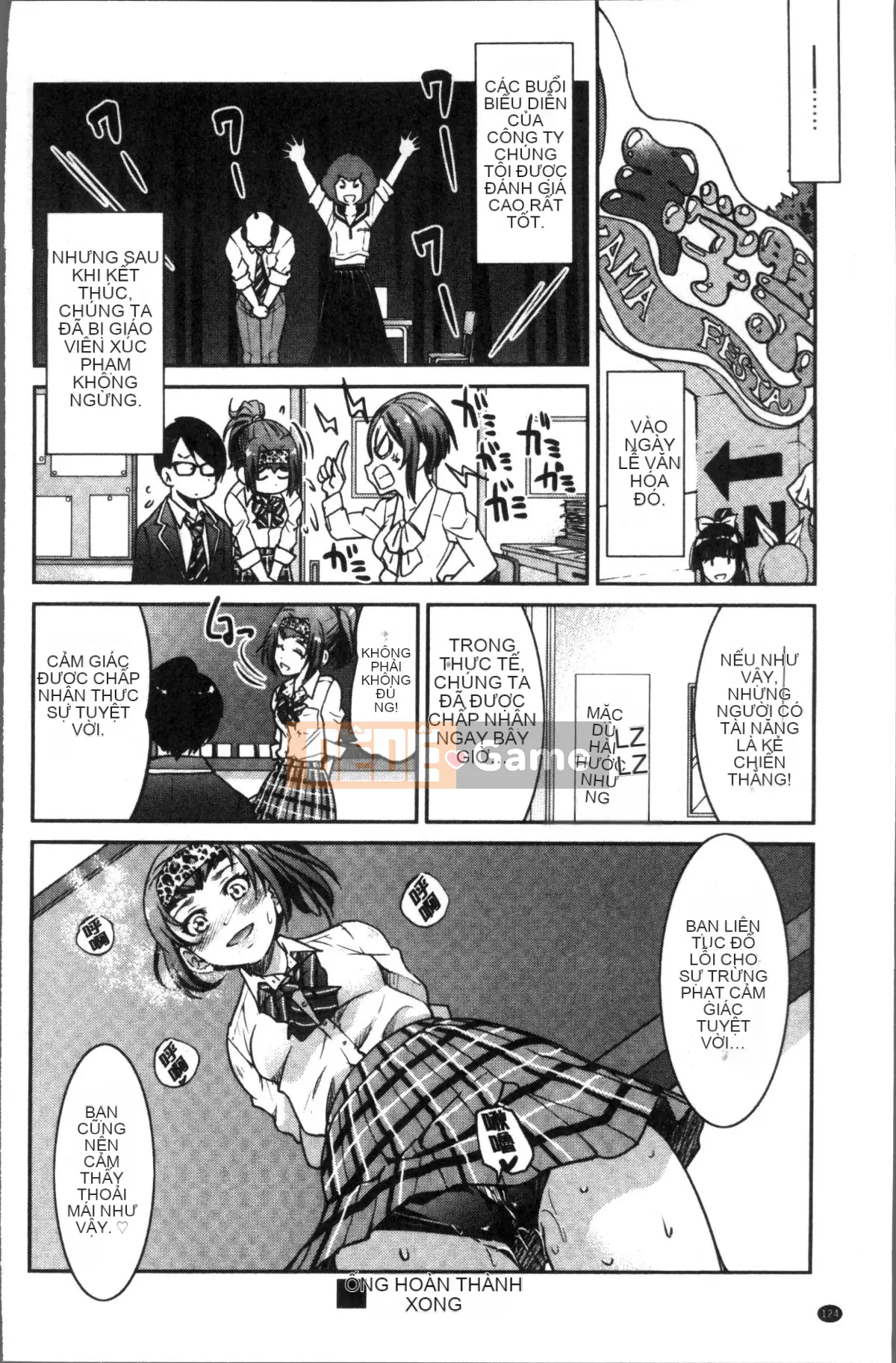 [Nhóm càn quét 4K][Yoshihisa Inoue] Trói đàn anh mà bạn ngưỡng mộ và khiến bạn không thể trốn thoát XXX