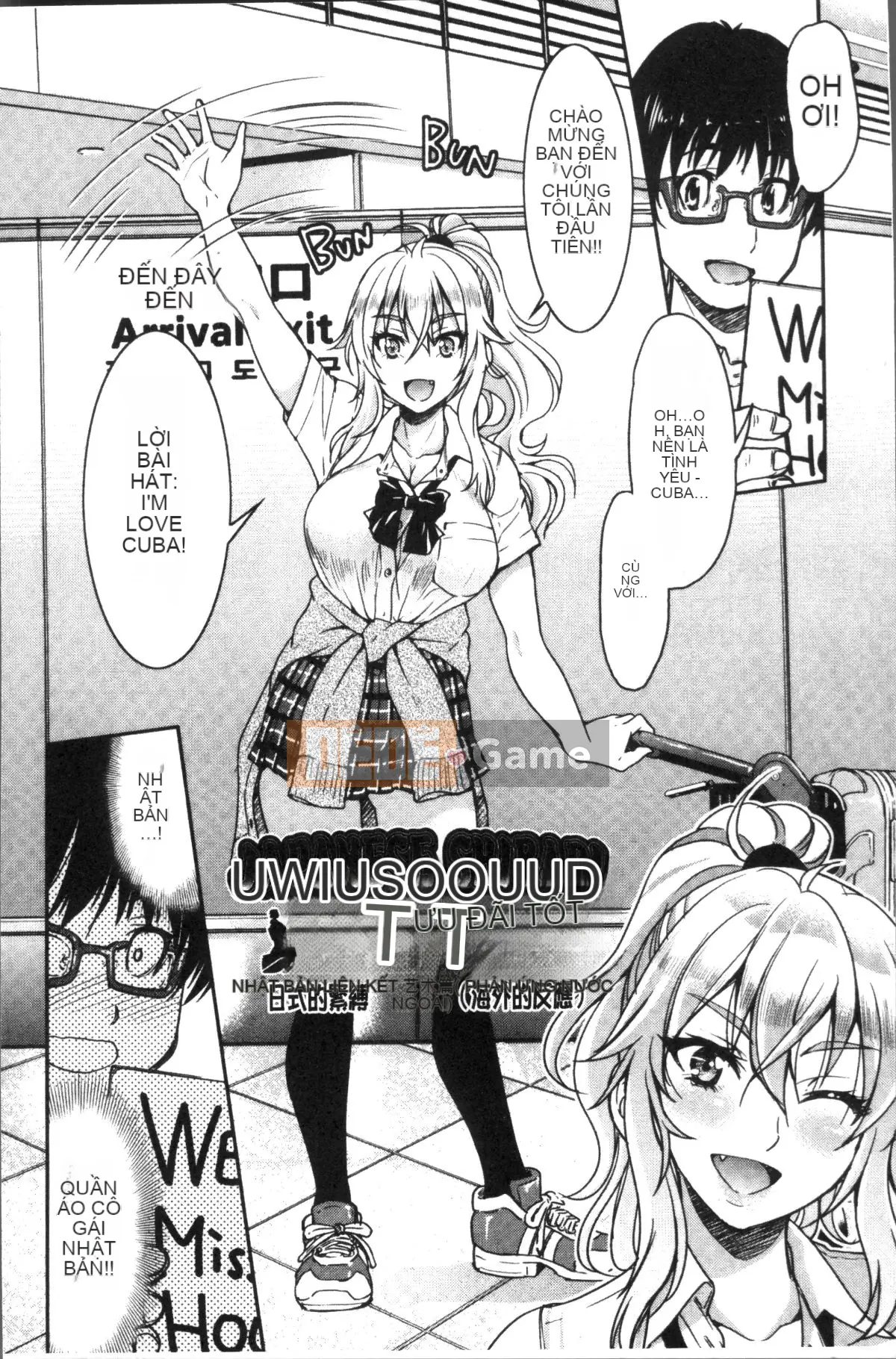 [Nhóm càn quét 4K][Yoshihisa Inoue] Trói đàn anh mà bạn ngưỡng mộ và khiến bạn không thể trốn thoát XXX