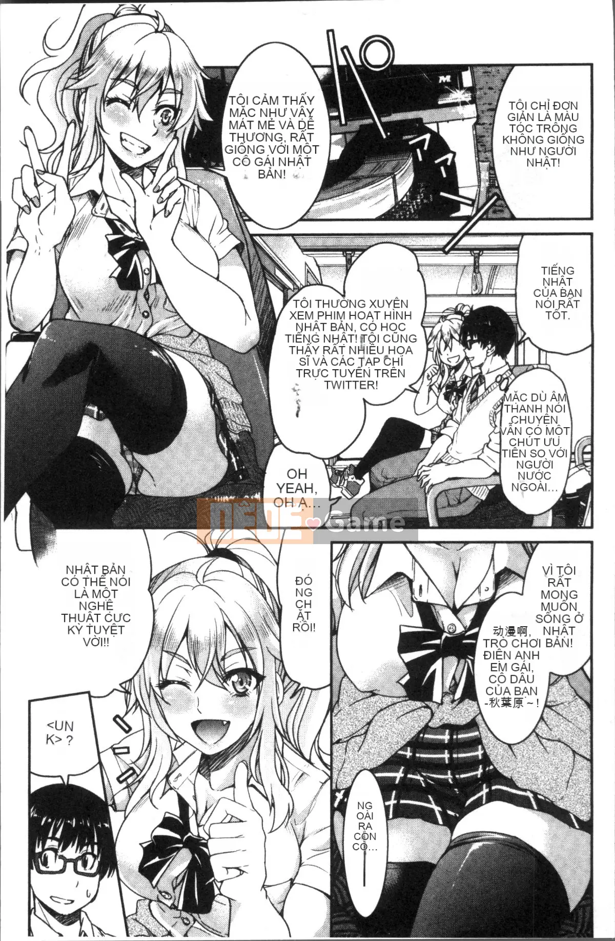 [Nhóm càn quét 4K][Yoshihisa Inoue] Trói đàn anh mà bạn ngưỡng mộ và khiến bạn không thể trốn thoát XXX