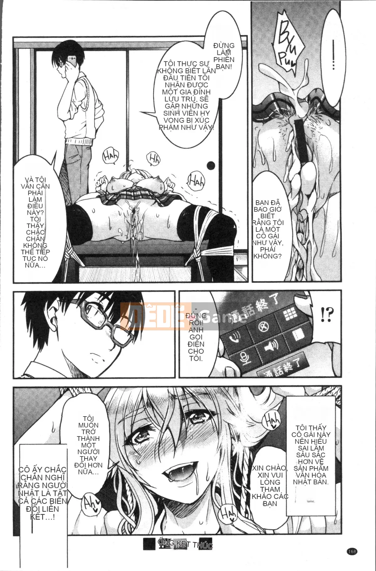 [Nhóm càn quét 4K][Yoshihisa Inoue] Trói đàn anh mà bạn ngưỡng mộ và khiến bạn không thể trốn thoát XXX